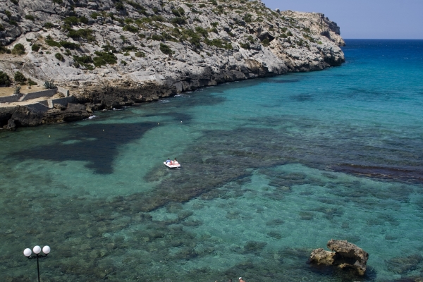 Hotel SENTIDO Don Pedro - Adults Only